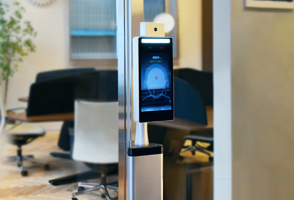 クラウド型映像セキュリティサービス「Jchaser®」 株式会社アベヤス GDXオフィスラボ 様