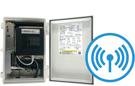 LTE回線に対応屋外通信ボックス